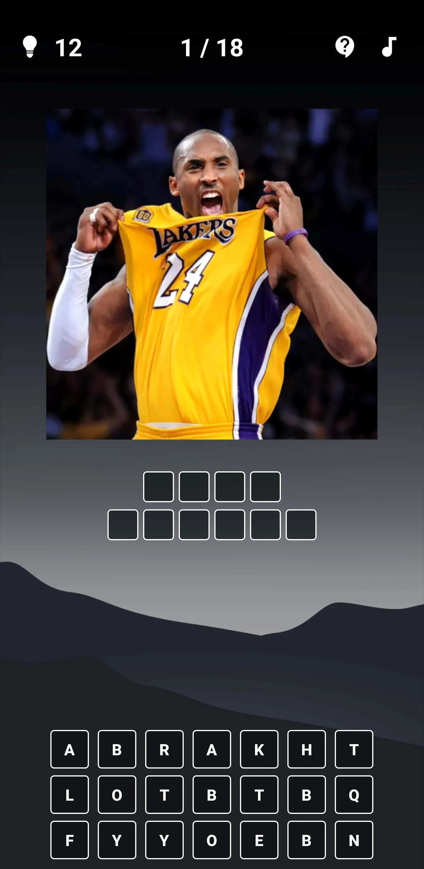 Guess Basketball Player Quiz screenshot